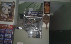 Ganesh Lodge